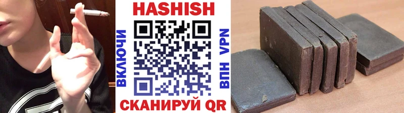 Гашиш VHQ Михайлов