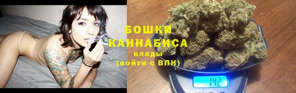 меф Богданович