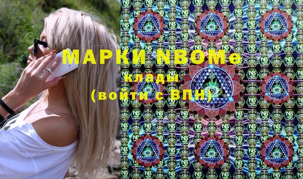 меф Богданович
