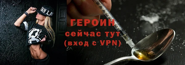 mix Снежинск