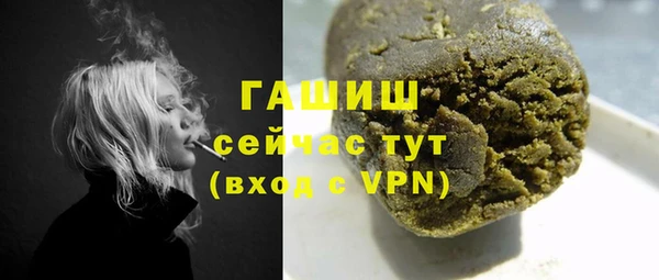 меф Богданович
