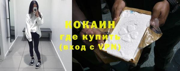 мет Семилуки