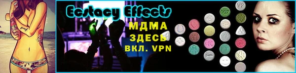 меф Богданович