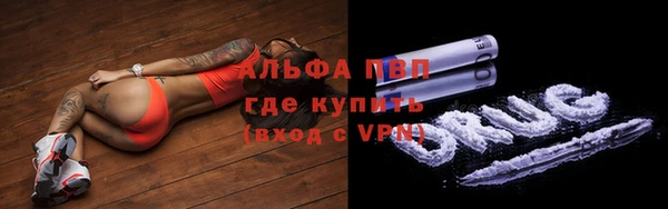 меф Богданович