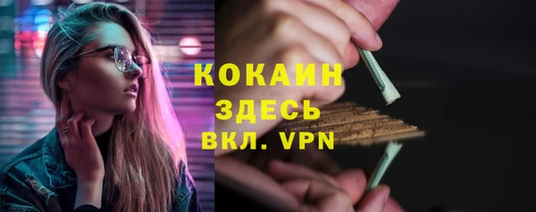 меф Богданович