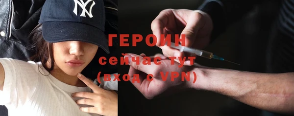 меф Богданович