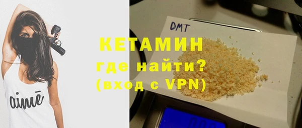 меф Богданович