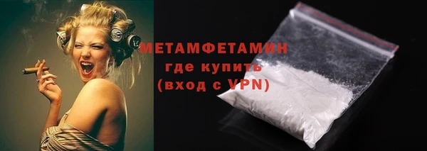меф Богданович
