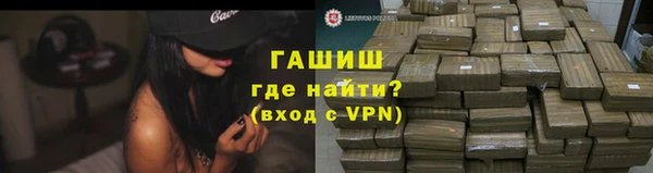 меф Богданович