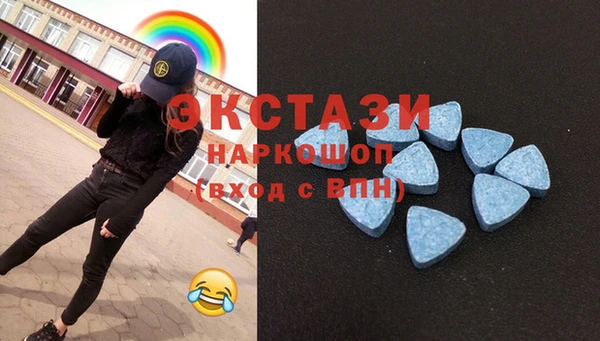 меф Богданович