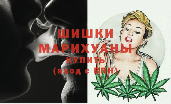 меф Богданович
