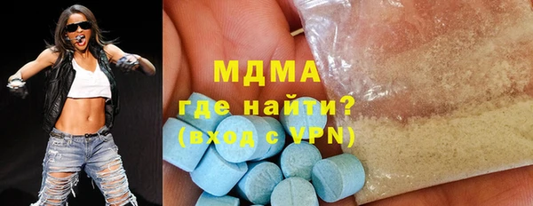 меф Богданович