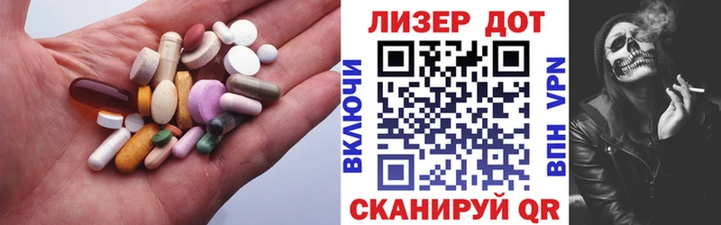 Лсд 25 экстази ecstasy  как найти закладки  MEGA ссылки  Михайлов 