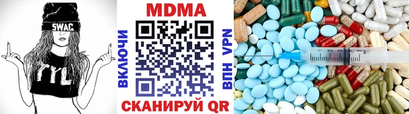 МДМА VHQ  Михайлов 