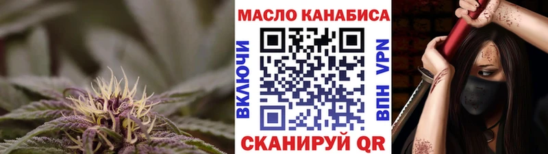Дистиллят ТГК жижа  Михайлов 