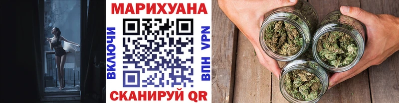 как найти   Михайлов  МАРИХУАНА LSD WEED 
